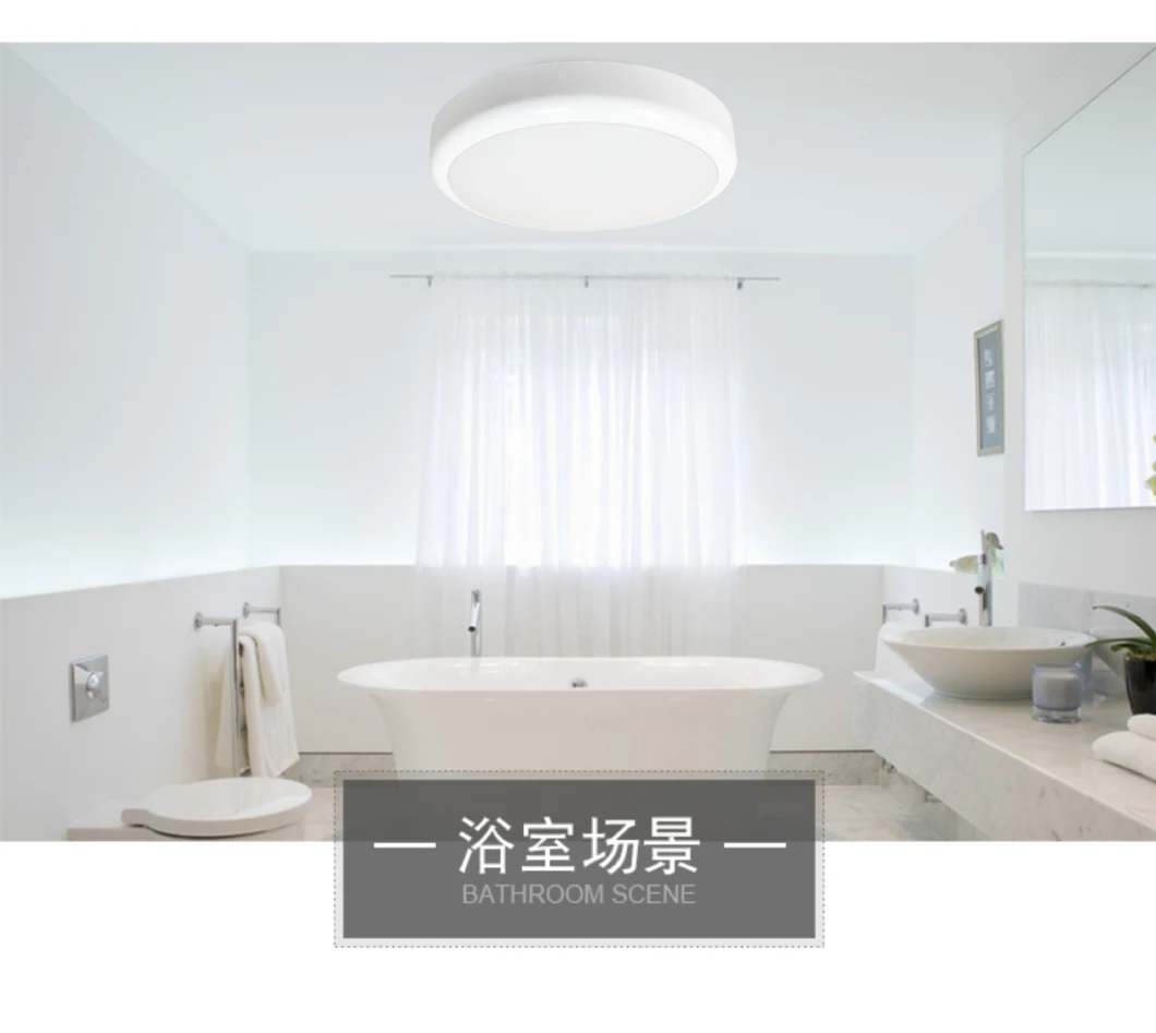 High Quality IP65 Ultra Slim LED Bulkhead with Microwave Sensor Factory Direct Price